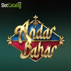 Joya অন্দর বাহার